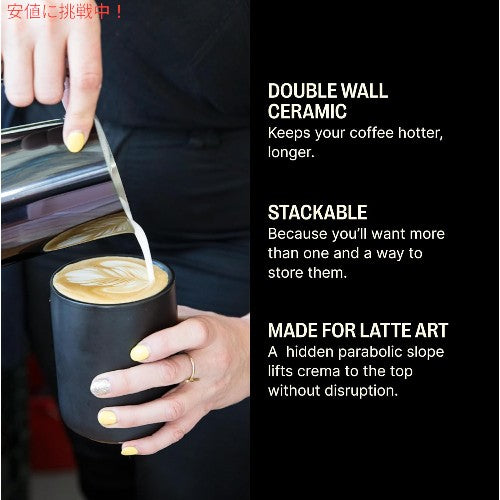 Fellow フェロー モンティミルク アートカップ ダブルウォールセラミック ラテマグ [マットブラック] Monty Milk Art Cups Ceramic Latte Mug Matte Black 11oz 2