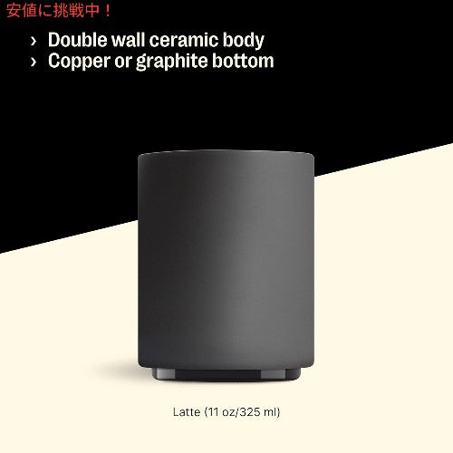 Fellow フェロー モンティミルク アートカップ ダブルウォールセラミック ラテマグ [マットブラック] Monty Milk Art Cups Ceramic Latte Mug Matte Black 11oz 4
