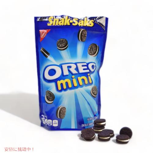 OREO Mini オレオ ミニ Snack-Sak スナックパック 8oz/226g 3