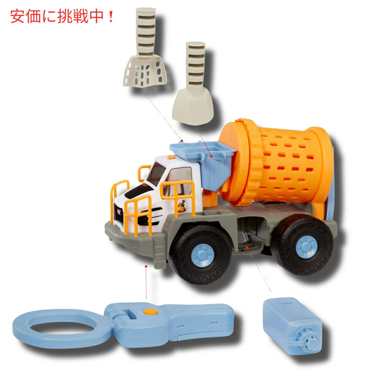 リトルタイクス ビッグアドベンチャーズ 金属探知機マイニングトラック Little Tikes Big Adventures Metal Detector Mining Truck 3