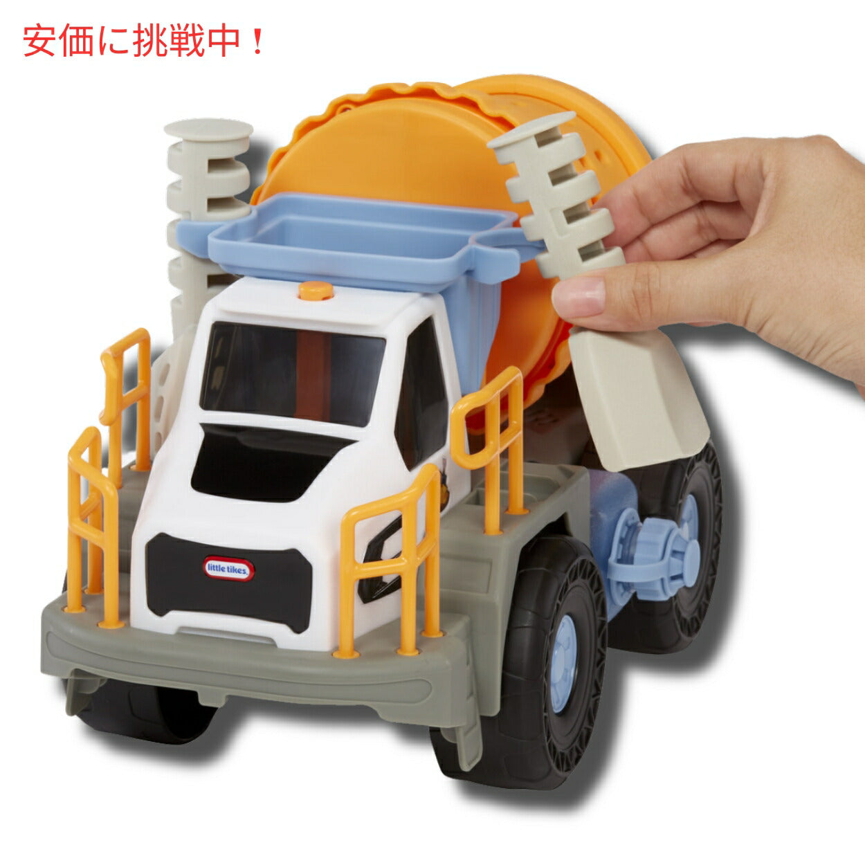 リトルタイクス ビッグアドベンチャーズ 金属探知機マイニングトラック Little Tikes Big Adventures Metal Detector Mining Truck 4