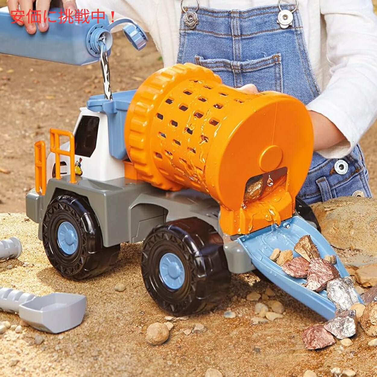 リトルタイクス ビッグアドベンチャーズ 金属探知機マイニングトラック Little Tikes Big Adventures Metal Detector Mining Truck 7