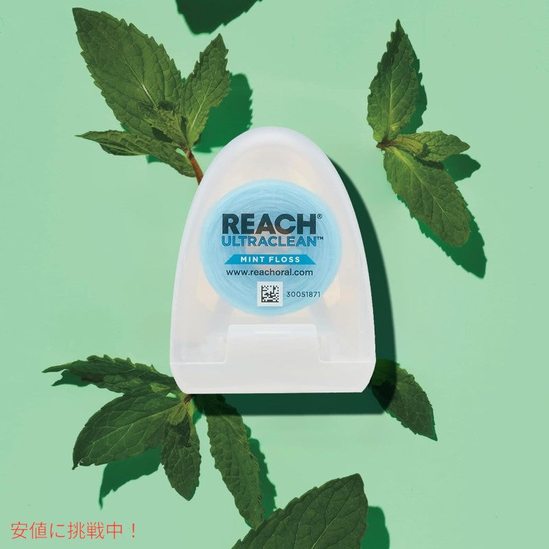 REACH リーチ ウルトラクリーン デンタルフロス ワックス付き ミント味 27.4m / 30yd Ultraclean Mint Waxed Dental Floss Mint Flavor 4