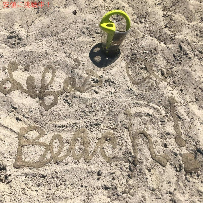 HABA こぼれるじょうご XXL 砂と水を混ぜるおもちゃ 水遊び 砂遊び ビーチ 夏 Spilling Funnel XXL Sand and Water Mixing Toy 5