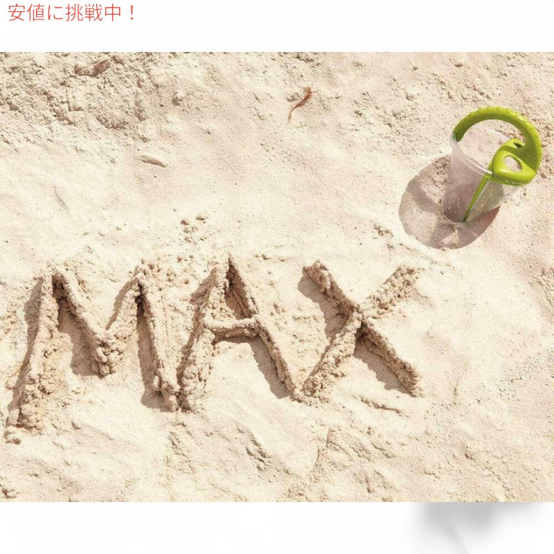 HABA こぼれるじょうご XXL 砂と水を混ぜるおもちゃ 水遊び 砂遊び ビーチ 夏 Spilling Funnel XXL Sand and Water Mixing Toy 7