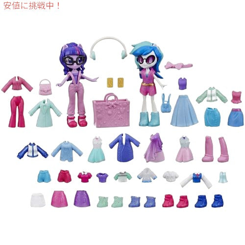 マイリトルポニー My Little Pony Equestria Girls Fashion Squad Twilight Sparkleアメリカーナがお届け! 2