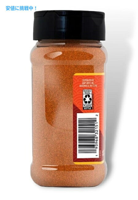 メンバーズマーク バンバン スイートアンドスパイシー 255g Member's Mark Bang Bang Sweet & Spicy 9oz 3