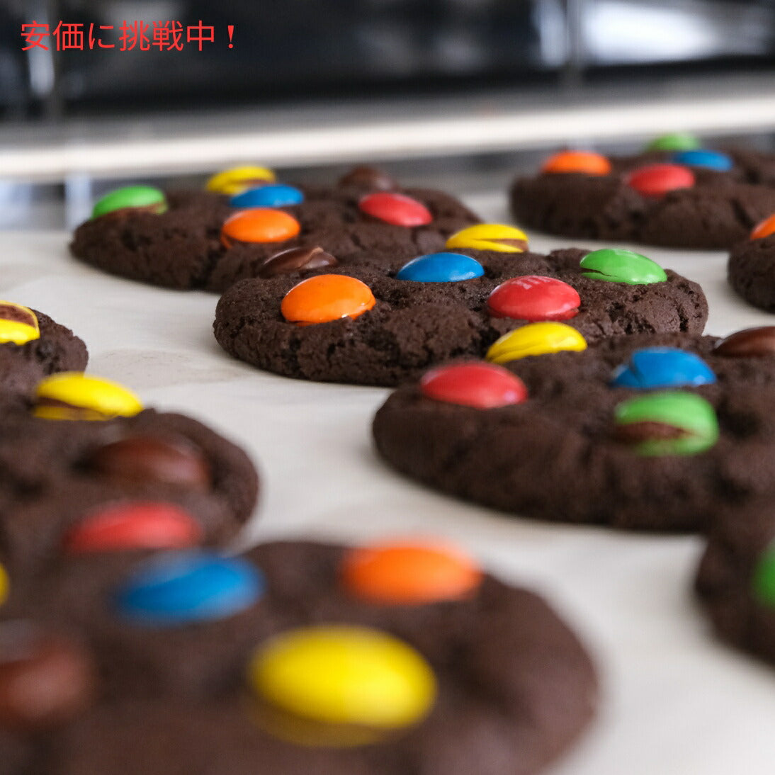 M&M'S Milk Chocolate Candy pantry Size, 62 oz / エムアンドエムズ ミルクチョコレート パントリーサイズ 1.76kg 5