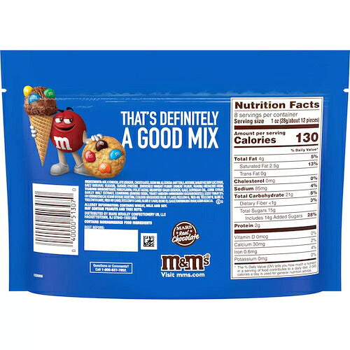 M&M's Pretzel Sharing size 8oz エムアンドエムズ プレッツェル味 226.8g 5