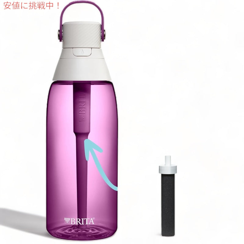 BRITA ブリタ フィルター付き ウォーターボトル 36oz プレミアムフィルター付きウォーターボトル、オーキッド 2