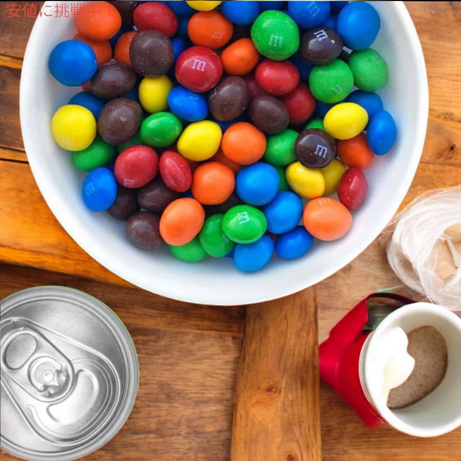 M&M's エムアンドエムズ ピーナッツバター ファミリーサイズ 487.6g / 17.2oz チョコレート Peanut Butter Family Size Chocolate Candy 7