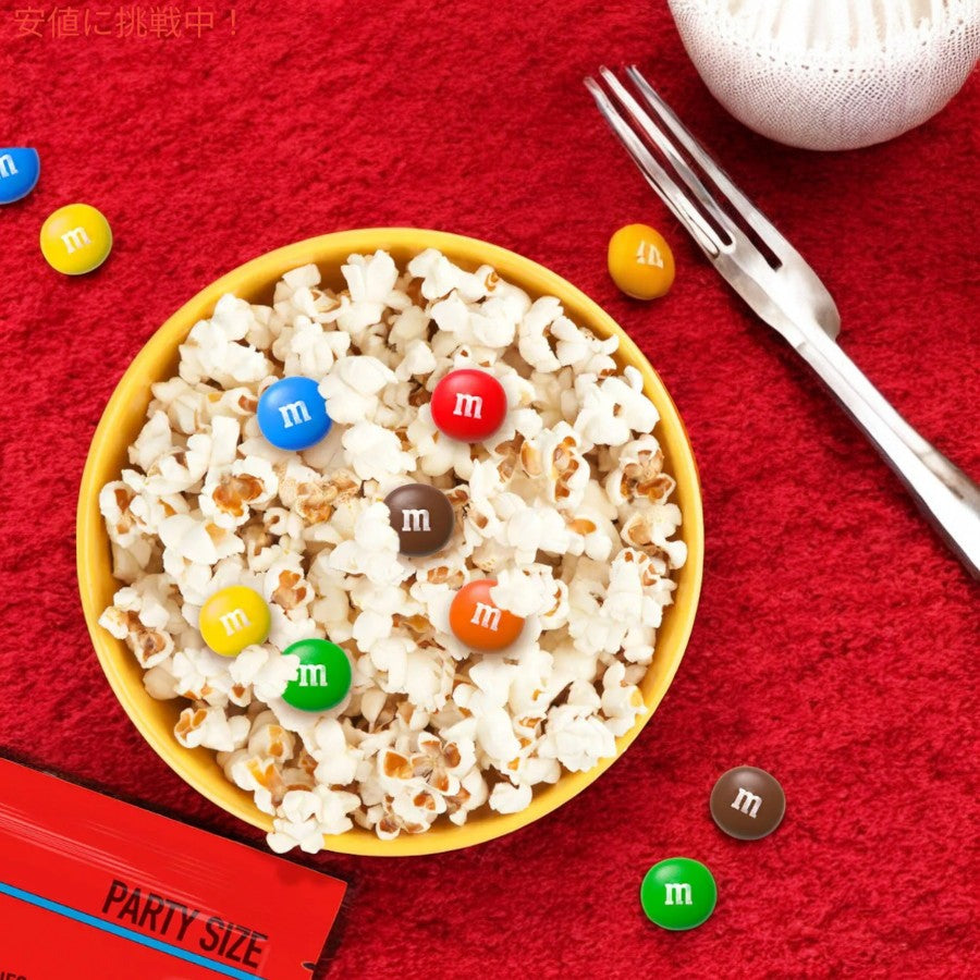 M&M's エムアンドエムズ ピーナッツバター ファミリーサイズ 487.6g / 17.2oz チョコレート Peanut Butter Family Size Chocolate Candy 8