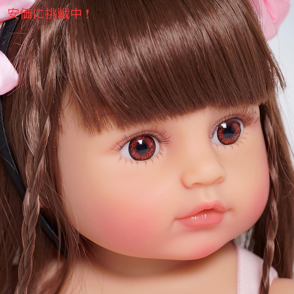 MNMJ リアルな新生児ベビードール 3歳以上対象 22インチ Realistic Newborn Baby Doll for Ages 3+ 22inch 2