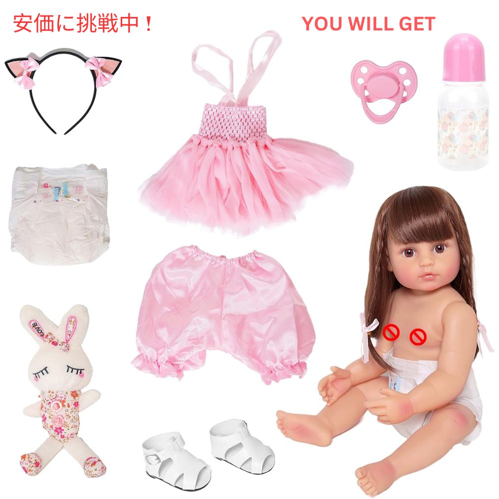 MNMJ リアルな新生児ベビードール 3歳以上対象 22インチ Realistic Newborn Baby Doll for Ages 3+ 22inch 5