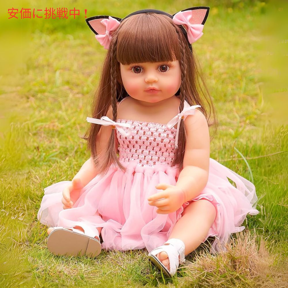 MNMJ リアルな新生児ベビードール 3歳以上対象 22インチ Realistic Newborn Baby Doll for Ages 3+ 22inch 7