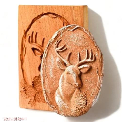 木製クッキーカッター プレス型 DIY ベーキングツール トナカイ Wooden Cookie Molds Wooden Kitchen Cookie Cutter REINDEER 1