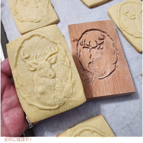 木製クッキーカッター プレス型 DIY ベーキングツール トナカイ Wooden Cookie Molds Wooden Kitchen Cookie Cutter REINDEER 2