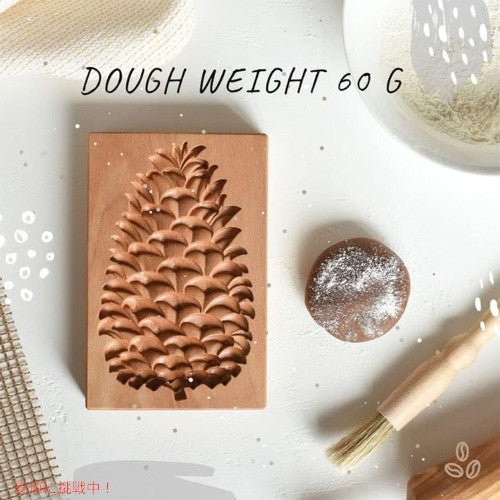 木製クッキーカッター プレス型 DIY ベーキングツール 松ぼっくり Wooden Cookie Molds Wooden Kitchen Cookie Cutter PINE CONES 2