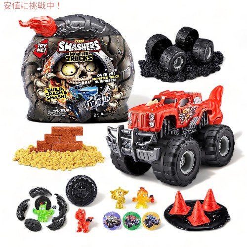 スマッシャーズ Smashers モンスタートラック サプライズ（ディノトラック）Smashers Monster Truck Surprise (Dino Truck) 1