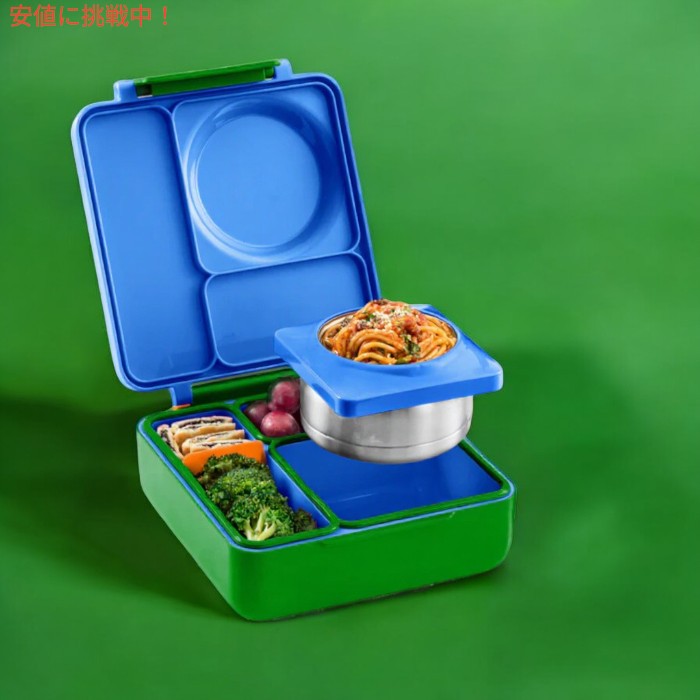 Omie オミー オミーボックス 保温弁当箱 [モンスターブルー] OmieBox - Monster Blue 4