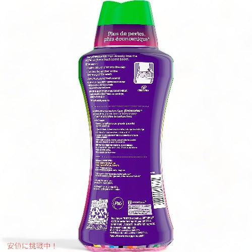 ゲイン 洗濯芳香剤 ビーズ 752g ムーンライト ブリーズの香り Gain Fireworks Laundry Scent Booster Beads Moonlight Breeze 26.5oz 2