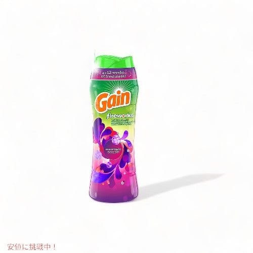 ゲイン 洗濯芳香剤 ビーズ 752g ムーンライト ブリーズの香り Gain Fireworks Laundry Scent Booster Beads Moonlight Breeze 26.5oz 4