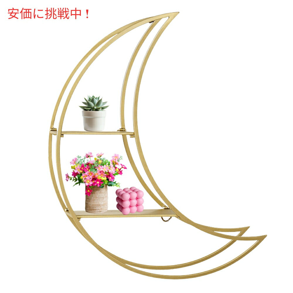 at home 自宅用ゴールドメタルムーンウォールシェルフ 22x26インチ Gold Metal Moon Wall Shelf 22x26 inches 2