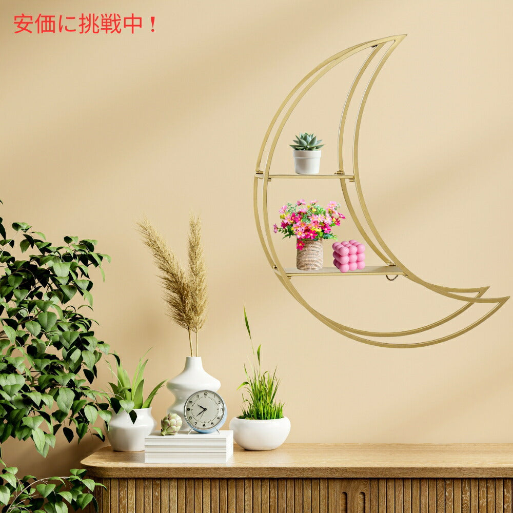 at home 自宅用ゴールドメタルムーンウォールシェルフ 22x26インチ Gold Metal Moon Wall Shelf 22x26 inches 3