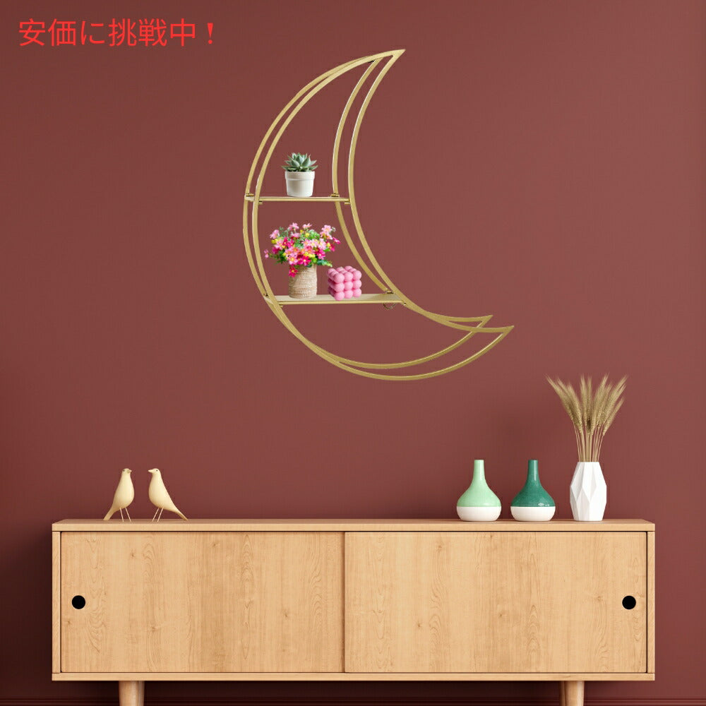 at home 自宅用ゴールドメタルムーンウォールシェルフ 22x26インチ Gold Metal Moon Wall Shelf 22x26 inches 4