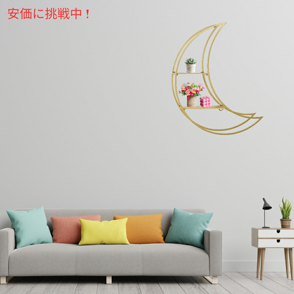 at home 自宅用ゴールドメタルムーンウォールシェルフ 22x26インチ Gold Metal Moon Wall Shelf 22x26 inches 5