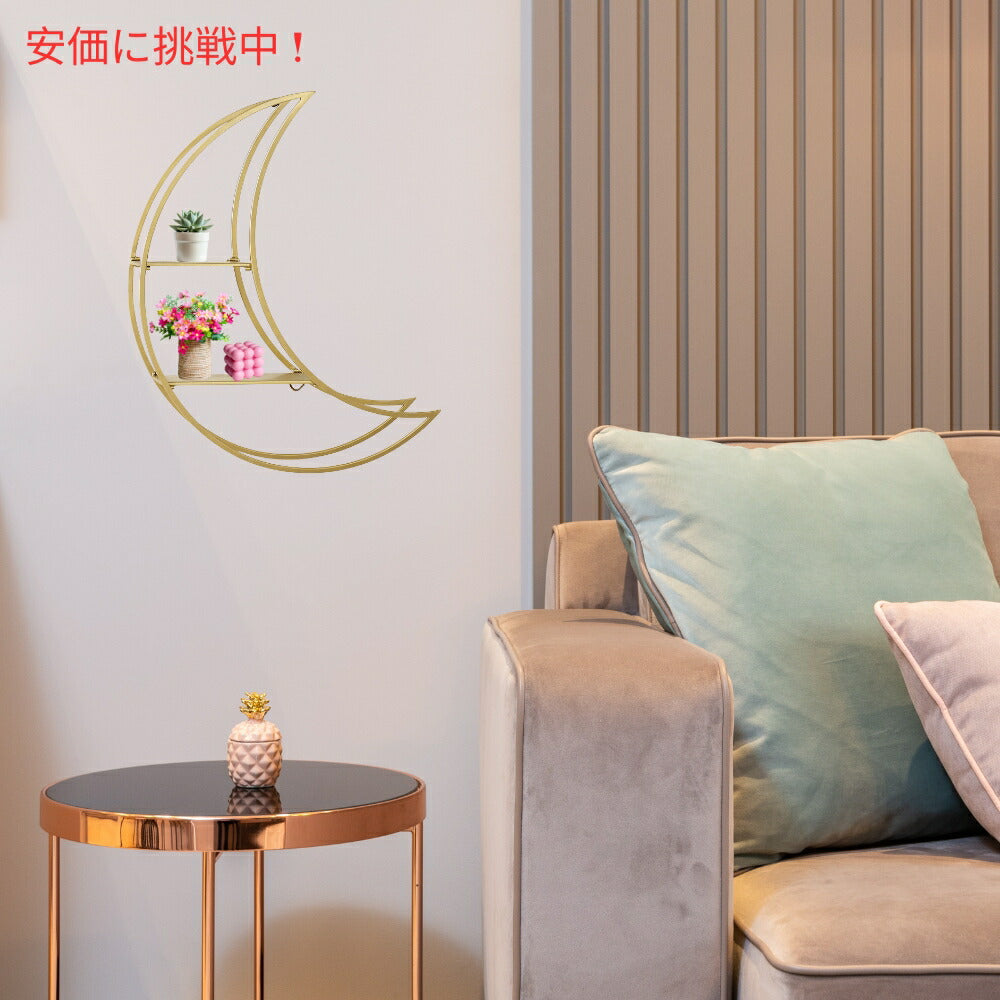 at home 自宅用ゴールドメタルムーンウォールシェルフ 22x26インチ Gold Metal Moon Wall Shelf 22x26 inches 6