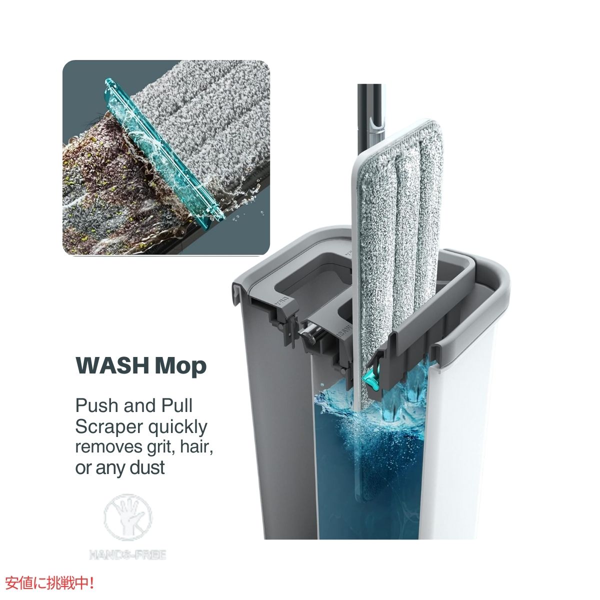 モップ＆バケツ（ワッシャ付き）調節可能ステンレスハンドル Mop and Bucket with Wringer Set JOYMOOP 3