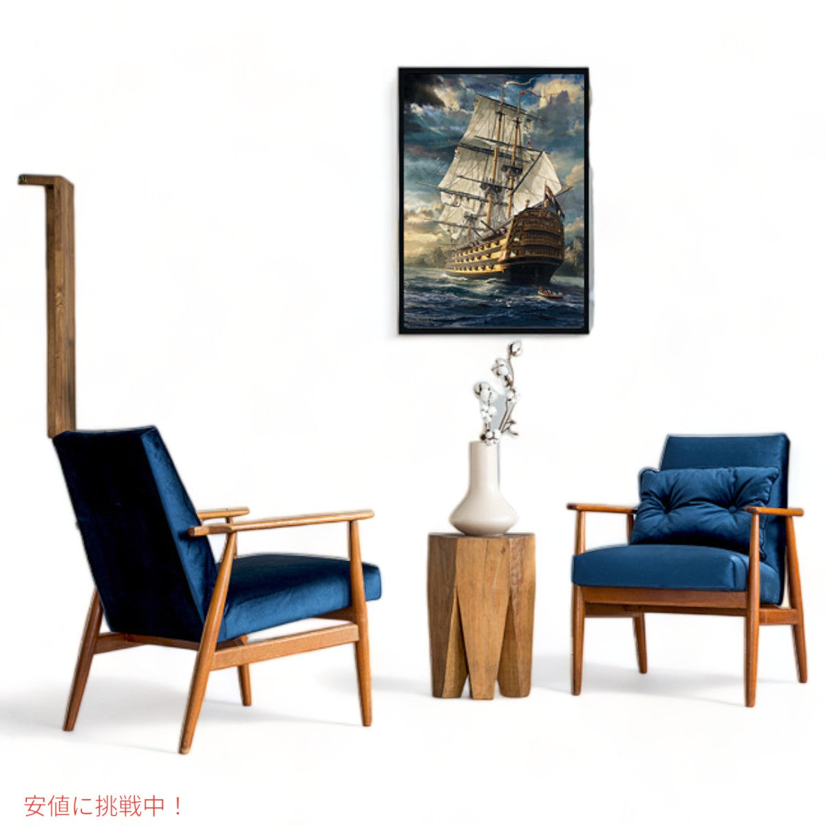 1000ピース モルスカ帆 船 ジグソーパズル Moruska Sailing Ship Jigsaw Puzzles 7