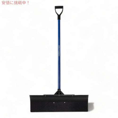 マーシャルタウン ポーラープッシャー スノーショベル ノンスティックブレード 約76cm Marshalltown SNOWP30 Polar Pusher Snow Shovel Non-Stick Blade 30in 1