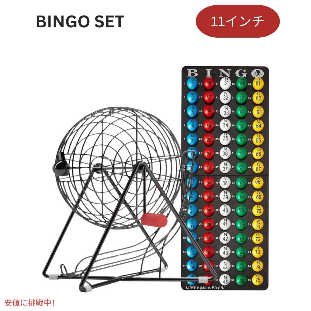 ミスターチップス MR CHIPS プロフェッショナル ビンゴセット ブラック ビンゴゲーム Professional Bingo Set Mysterious Black 1