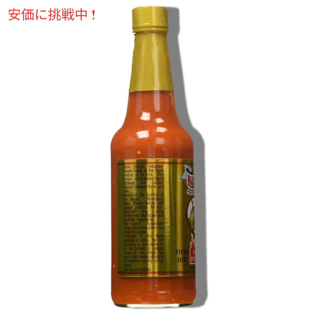 Marie Sharp's マリー シャープの激辛ハバネロペッパーソース 296mL Fiery Hot Habanero Pepper Sauce 10oz 2