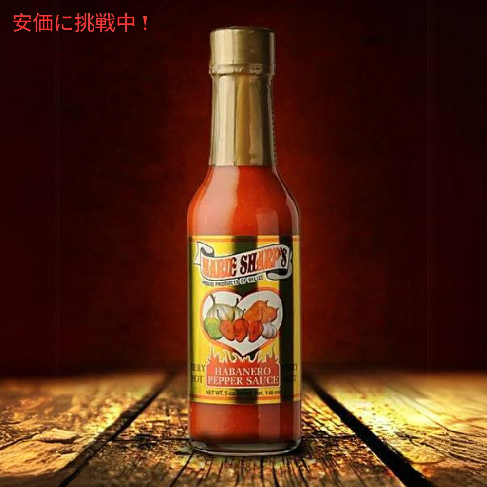 Marie Sharp's マリー シャープの激辛ハバネロペッパーソース 296mL Fiery Hot Habanero Pepper Sauce 10oz 3