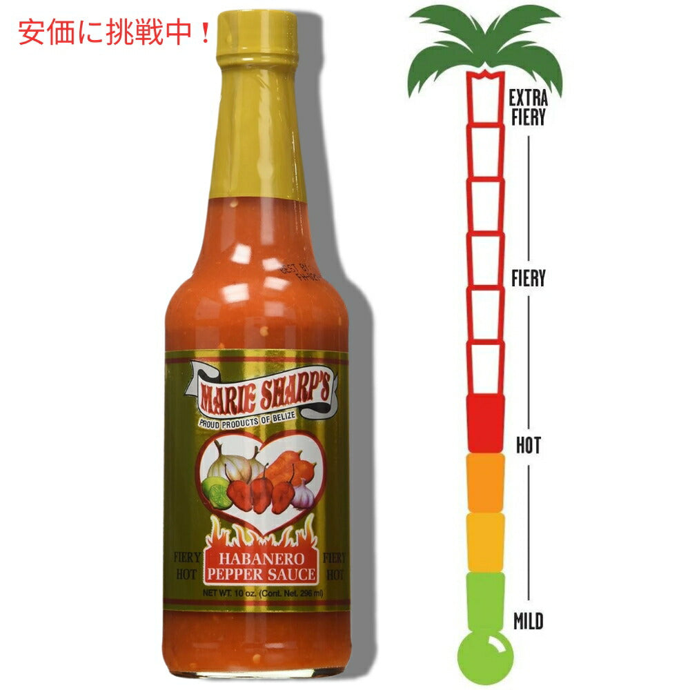 Marie Sharp's マリー シャープの激辛ハバネロペッパーソース 296mL Fiery Hot Habanero Pepper Sauce 10oz 4