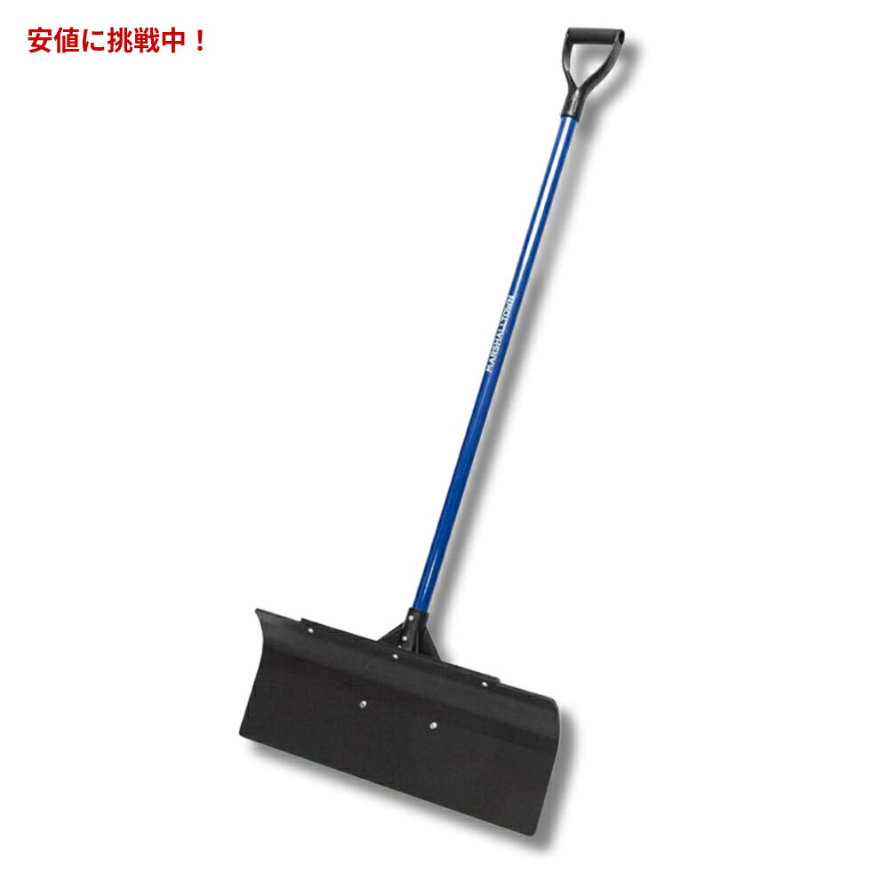マーシャルタウン ポーラープッシャー スノーショベル ノンスティックブレード 約61cm Marshalltown SNOWP24 Polar Pusher Snow Shovel Non-Stick Blade 24in 1