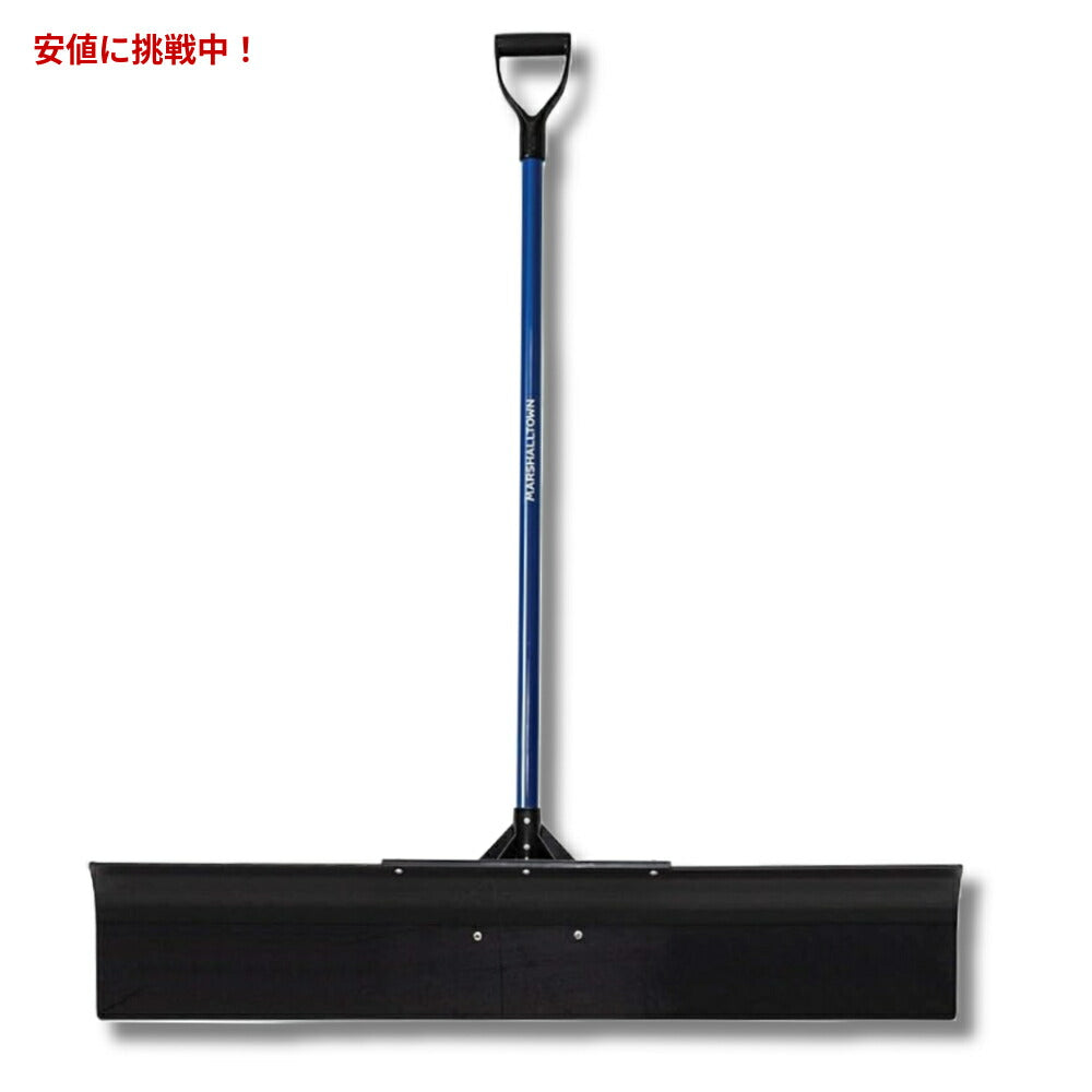 マーシャルタウン ポーラープッシャー スノーショベル ノンスティックブレード 約122cm Marshalltown SNOWP48 Polar Pusher Snow Shovel Non-Stick Blade 48in 1