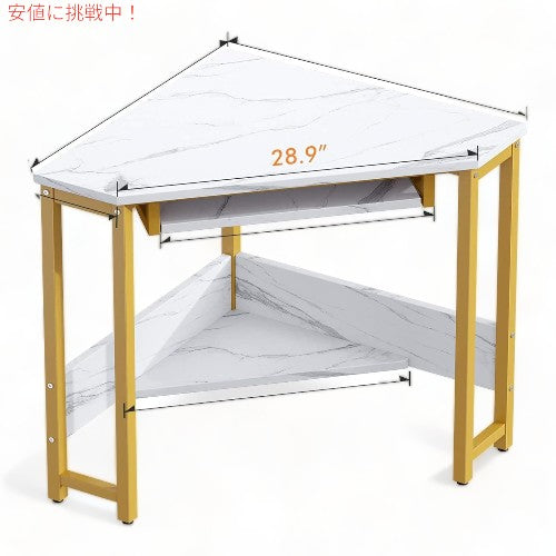 ODK CornerDesk コーナーデスク トライアングル コンピュータデスク Triangle Computer Desk 3