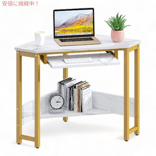 ODK CornerDesk コーナーデスク トライアングル コンピュータデスク Triangle Computer Desk 1
