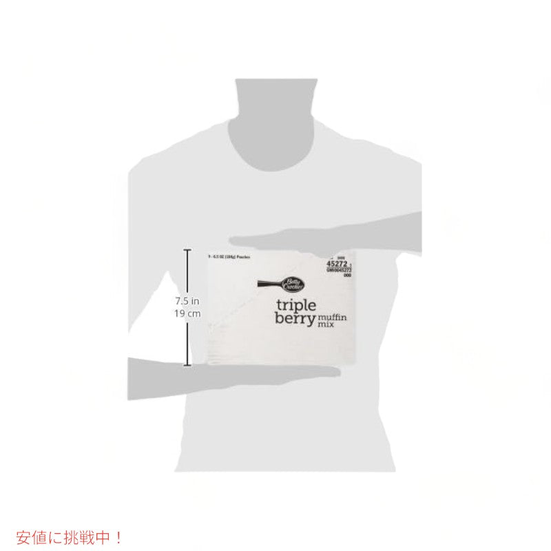 6個セット ベティクロッカー トリプルベリー マフィン ミックス 184g Betty Crocker Triple Berry Muffin Mix 6.5 oz 5