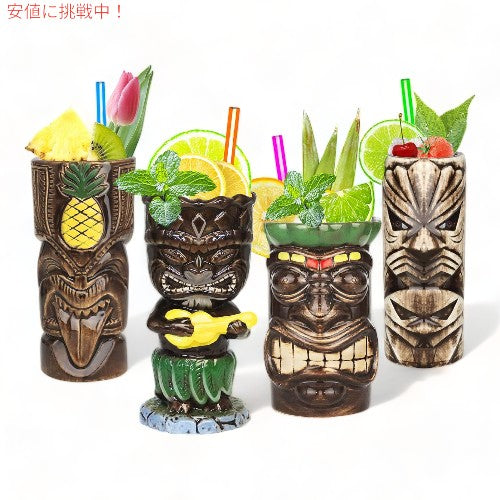 Tiki Mugs エキゾチック ティキマグ for Exotic Party スプロバーウェア SuproBarware 1