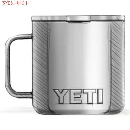 ＜限定カラー＞YETI Rambler 14 oz Mug With Magslider Lid [HARVEST RED] イエティ ランブラー 14oz マグ マグスライダー蓋付き 保冷 保温 [ハーベストレッド] 5