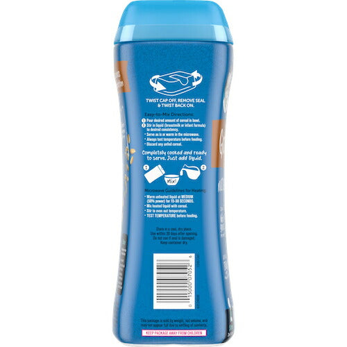 ＜2個セット＞Gerber ガーバー ベビーシリアル マルチグレイン 全粒 雑穀 8oz / 227g 30食 6-8ヶ月 グレイン＆グロー セカンドフード モグモグ期 5