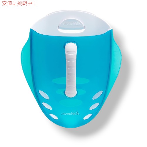 Munchkin マンチカン スコップ 排水と保管用バスおもちゃオーガナイザー Scoop Drain and Store Bath Toy Organizer 1