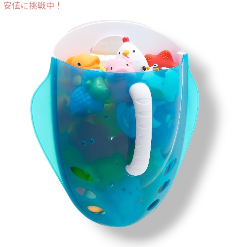 Munchkin マンチカン スコップ 排水と保管用バスおもちゃオーガナイザー Scoop Drain and Store Bath Toy Organizer 2