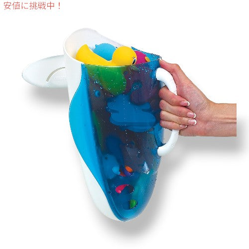 Munchkin マンチカン スコップ 排水と保管用バスおもちゃオーガナイザー Scoop Drain and Store Bath Toy Organizer 3