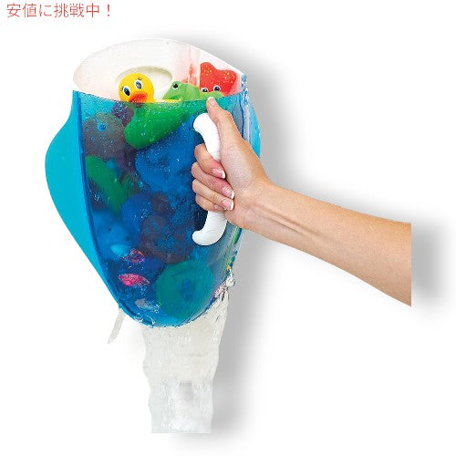Munchkin マンチカン スコップ 排水と保管用バスおもちゃオーガナイザー Scoop Drain and Store Bath Toy Organizer 4